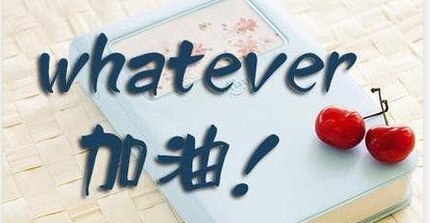 2021年贵州省成考考研是全日制的吗?(1)