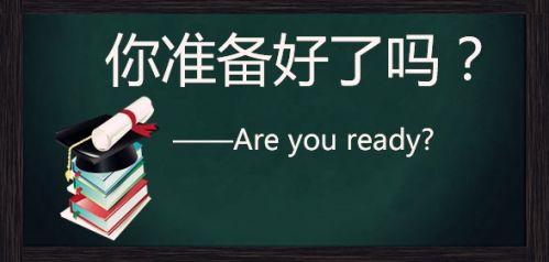 贵州网络教育、成人高考、自考怎么选择