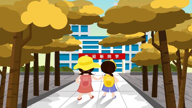 2021年贵州成考入学要具备什么条件?
