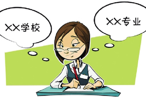 贵州成考报考专业选择需要考虑什么?