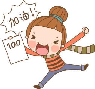 贵州成考往年成绩会保留?