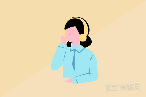 函授本科用处大不大 国家是否承认