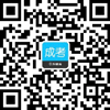 2018年贵州省成人高考考试教材（各科目）(9)