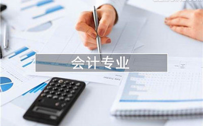 贵州成人高考专升本会计专业考什么？