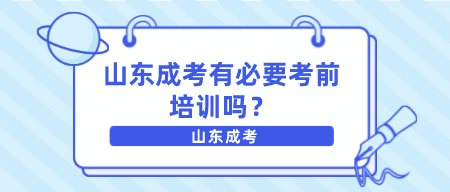 默认标题_公众号封面首图_2022-03-01+16_29_43.png