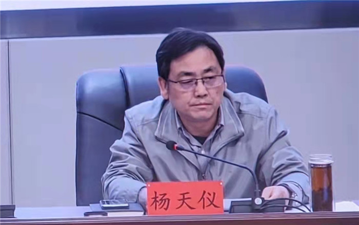 省教育厅召开全省职业院校规范办学行为暨职业院校技能大赛工作部署会(3)