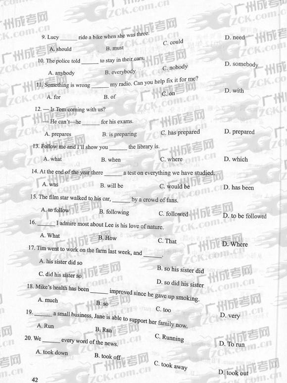 成人高考2012年统一考试英语试题(2)