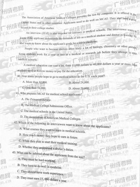 成人高考2012年统一考试英语试题(6)