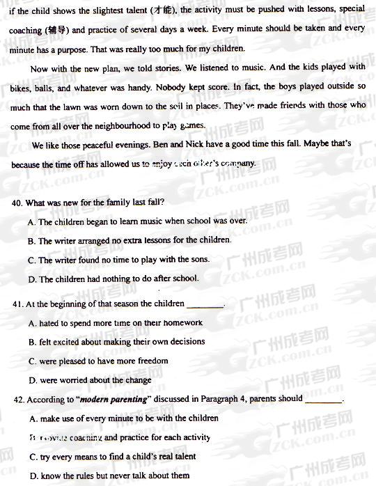 成人高考2009年统一考试英文试题(6)