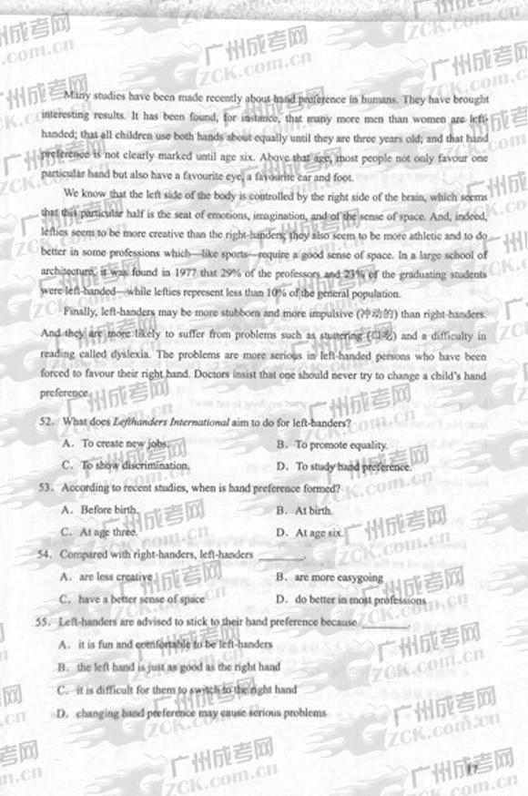 成人高考2012年统一考试专升本英语试题(10)