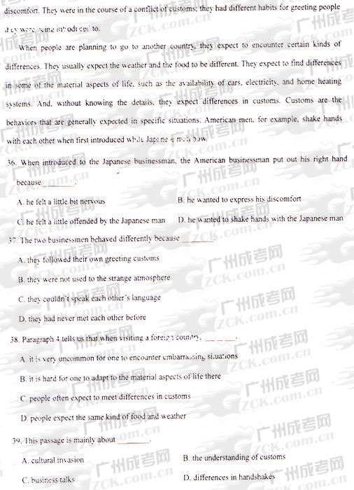 成人高考2009年统一考试专升本英语试题(5)