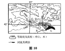 2016年福建成人高考高起点史地综合考试真题及答(10)