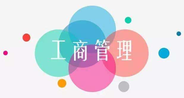 2025年贵州成人高考什么比较好考的专业有哪些？