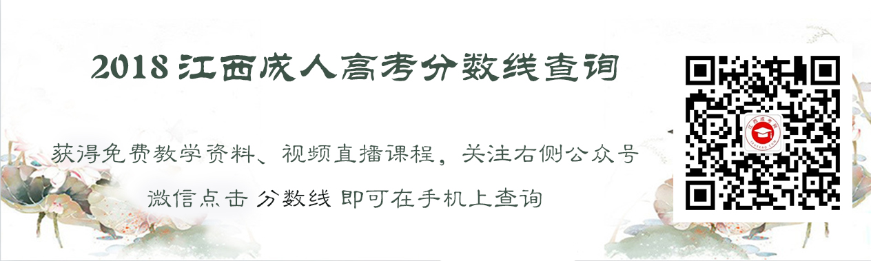 1530270498803570.jpg 分数线查询.jpg