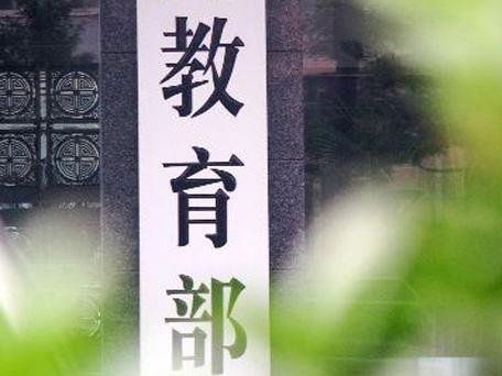 2020年贵州省成考报考你可能遇到的问题