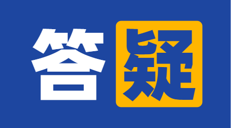 贵州省成人高考申请学士学位流程