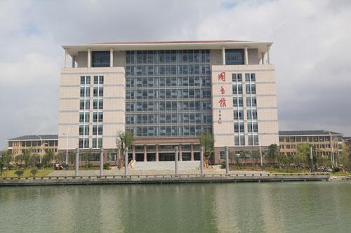2019年毕节医学高等专科学校成考招生章程(1)