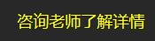 成人高校录取的外地新生是否需要迁移户口？(图1)