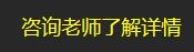 函授学历可以考小学教师资格证书吗(1)