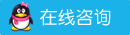 【五一放大价】2019年成人高考课程85折起(图2)