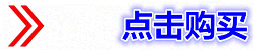 共战疫情，成考课程5折升学历！(3)