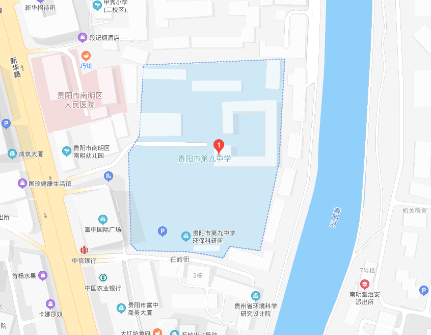 贵州省[贵阳市招生考生管理中心]成人高考现场确认点及联系方式(图2)