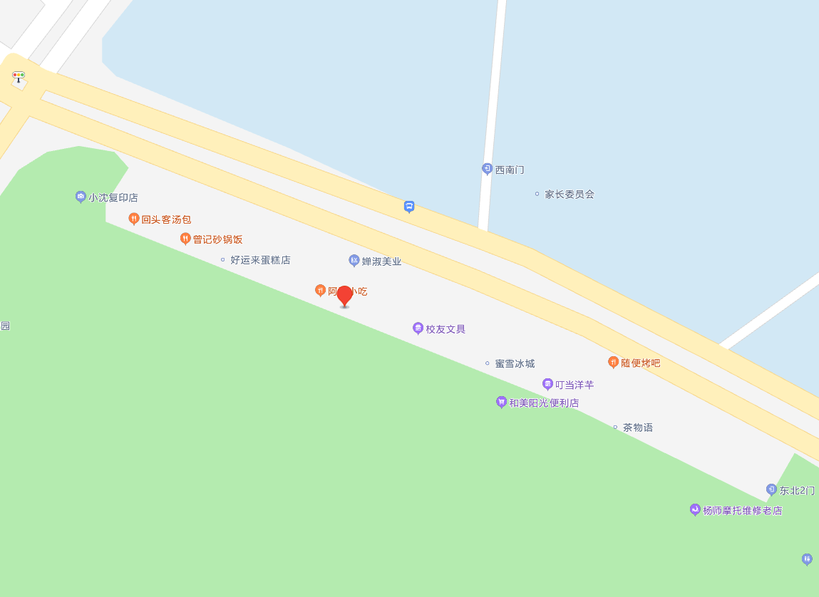 贵阳市[开阳县]成人高考现场确认地点：开阳县招办(图1)