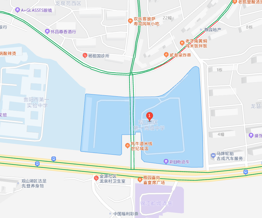 贵阳市观山湖区世纪城社区观山湖区第一高级中学