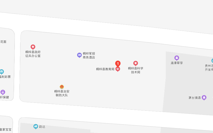 贵州省遵义市桐梓县成人高考现场确认地址及联系电话(图2)