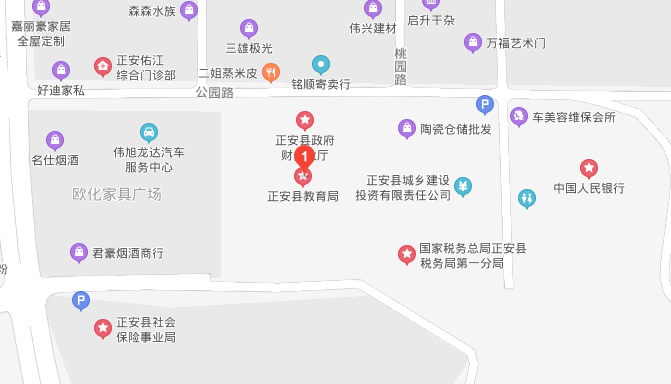 贵州遵义正安县考试中心地址及联系电话(图1)