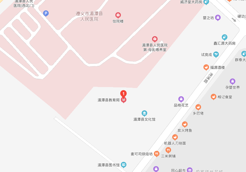 遵义市湄潭县招生办地址及导航路线(图1)