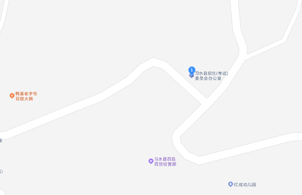 习水县成人高考现场确认地址(图2)