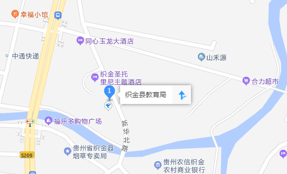 织金县导航路线图