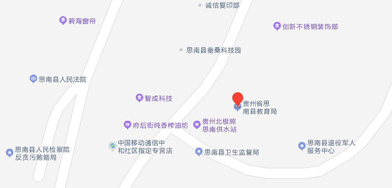 思南县招生考试院导航路线