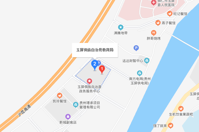 玉屏县教育局导航路线图