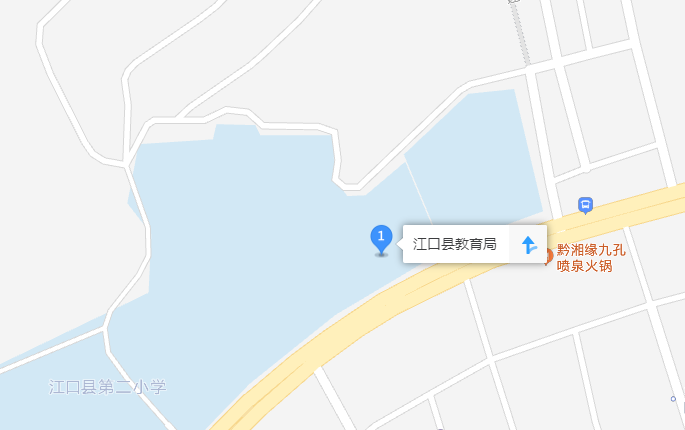 江口县教育局导航路线图