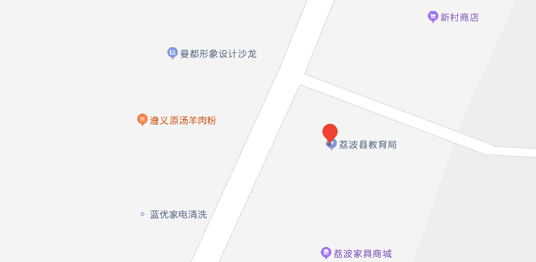 荔波教育局导航路线