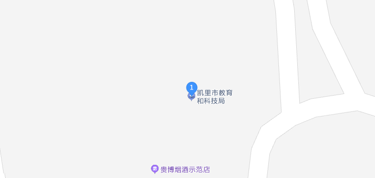 凯里市教育局导航路线