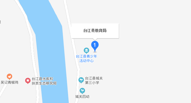 台江县教育局导航路线