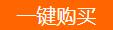 函授专升本可以换专业吗(1)
